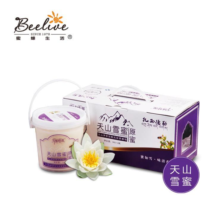 包邮 蜂之源纯蜂蜜纯 天然椴树蜜原蜜 天山野生结晶蜜雪蜜2KG