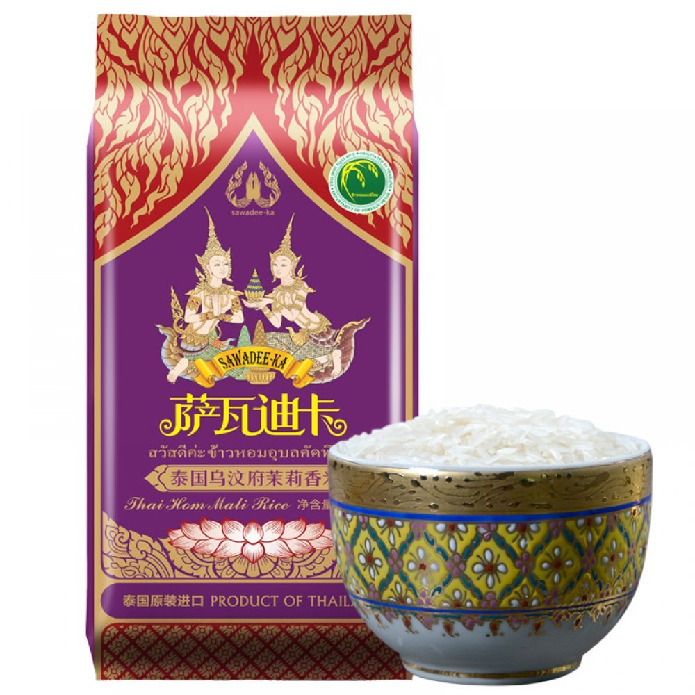 泰国进口萨瓦迪卡5kg乌汶府10斤