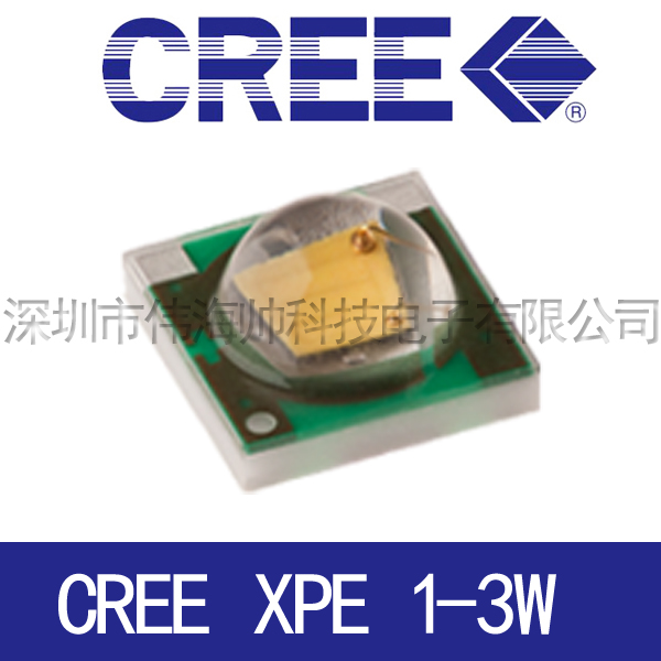 CREE代理科锐 XPEHEW-L1-0000-00DF63535 1-3W进口原装大功率LED