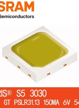 OSRAM/欧司朗3030 GT PSLR31.13 S5绿光 6V 1W 3030植物生长灯珠