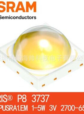 OSRAM/欧司朗P8 GW PUSRA1.EM 3535/3737 3V 5W高亮大功率白光LED