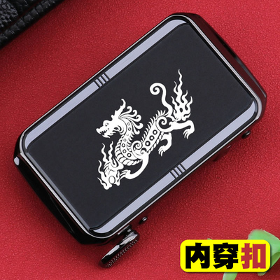 生肖龙内穿皮带扣男扣头自动2025新款高端刻字logo定制腰带扣男款