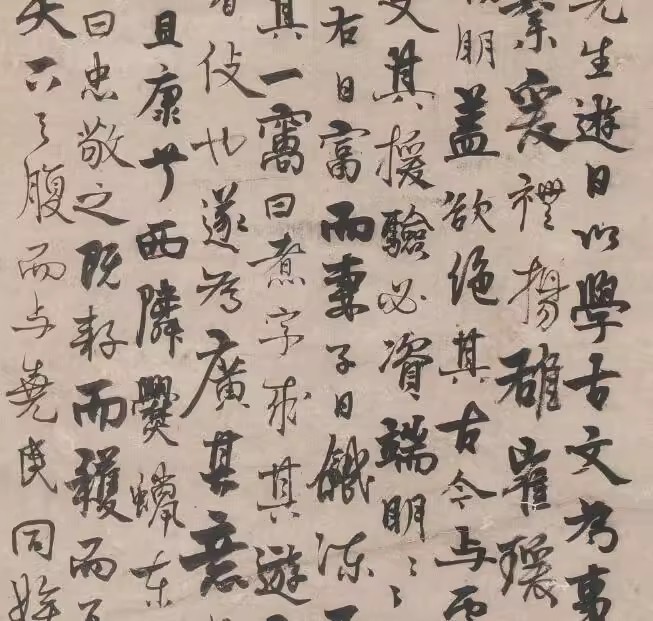 明 杨维桢 行楷书煮字窝铭 超高清电子图片装饰喷绘鉴定临摹素