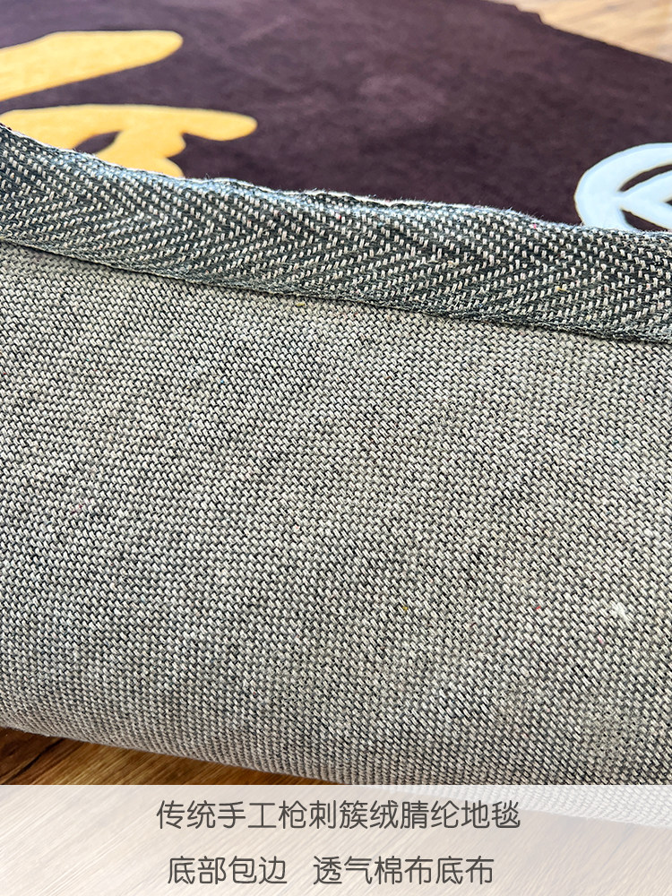 Toaboa Rugs USFans: #1 Taobao/1688/Weidian Agent | Global Shipping from China