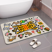 时尚 潮牌humanmade老虎硅藻泥浴室吸水防滑地垫地毯卫生间洗手台