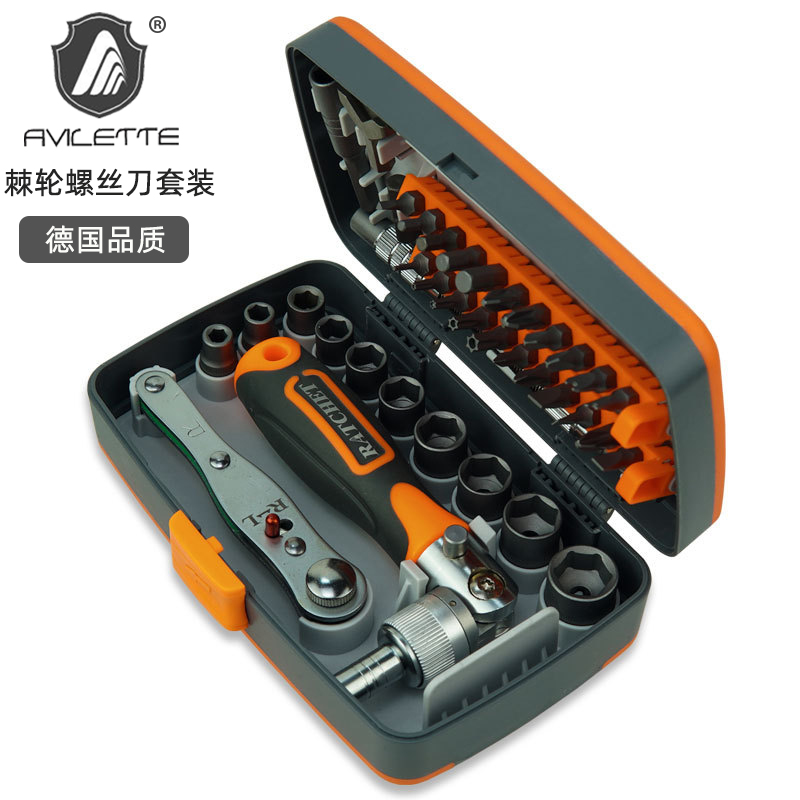 棘轮扳手套筒汽修工具螺丝刀套装超硬家用万能电动车维修专用工具