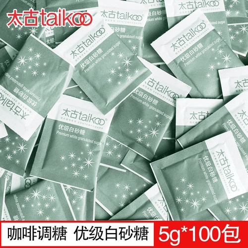 Taikoo Taikoo Bai