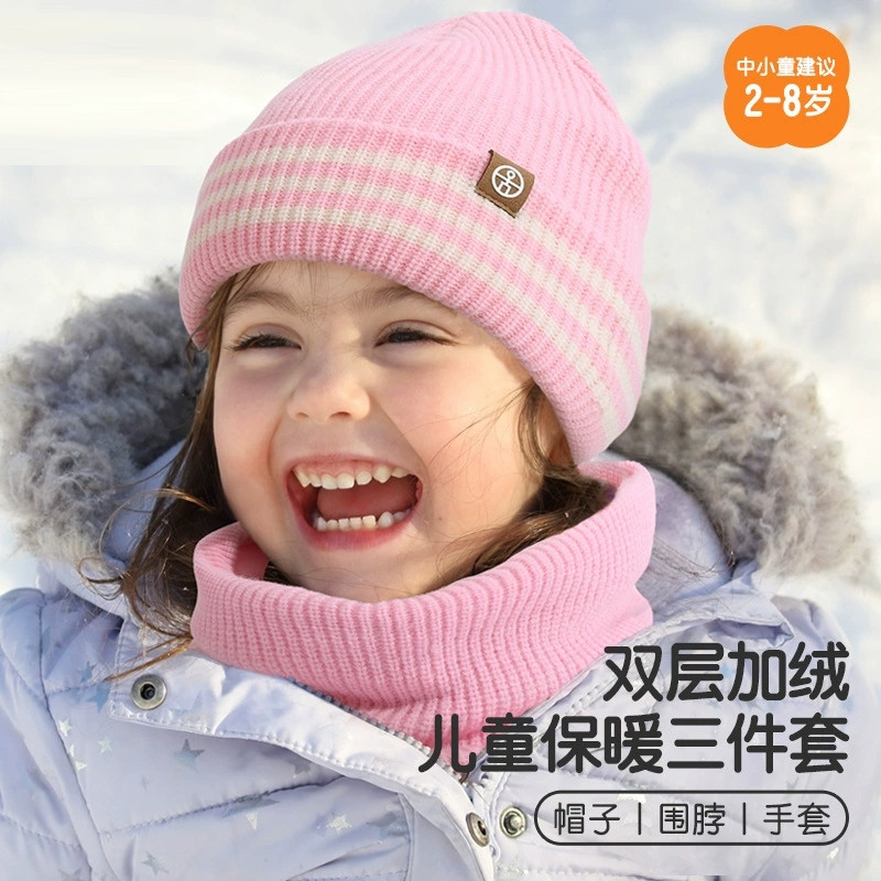 儿童针织帽拼色加绒护耳保暖套装