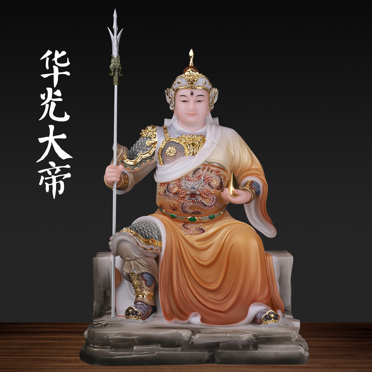 汉白玉华光大帝神像五显灵官