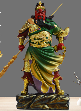 九龙供奉关二爷招财神像