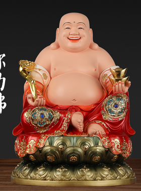 弥勒佛佛像笑佛布袋和尚招财摆件