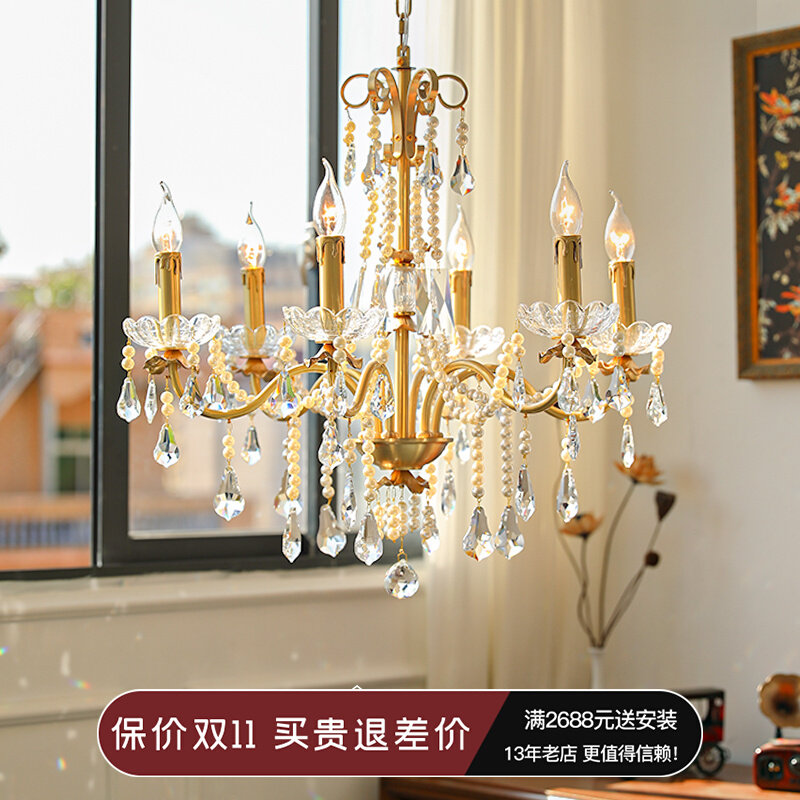 美式复古法式水晶吊灯全铜怀旧珍珠灯欧式别墅客厅卧室餐厅灯具_虎窝淘