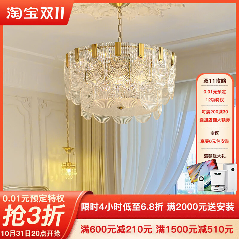 法式客厅玻璃吊灯复古餐厅卧室灯后现代轻奢意式水晶高档全铜灯具_虎窝淘