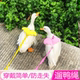 遛鸭绳柯尔鸭栓小鸡小鹅猫咪刺猬金丝熊松鼠兔子小宠仓鼠牵引绳