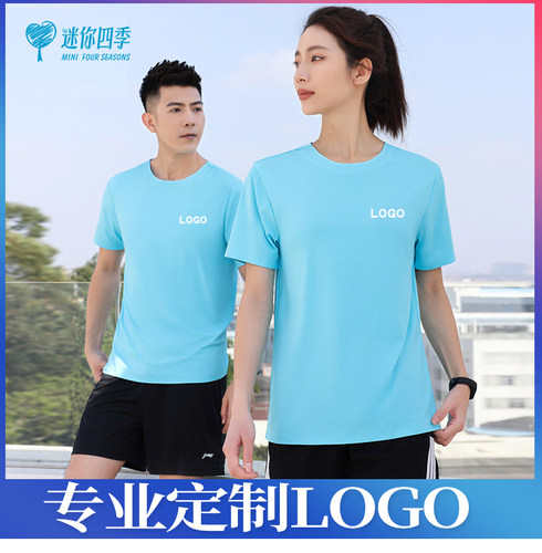 翻领精梳棉短袖广告衫工作服定制