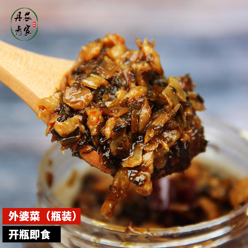 湘西外婆菜 湖南特产农家下饭菜小菜坛子万菜咸菜饭扫光萝卜酱菜,水产肉类/新鲜蔬果/熟食,腌制/榨菜/泡菜,淘宝优惠券,粉丝福利购,淘宝优惠卷