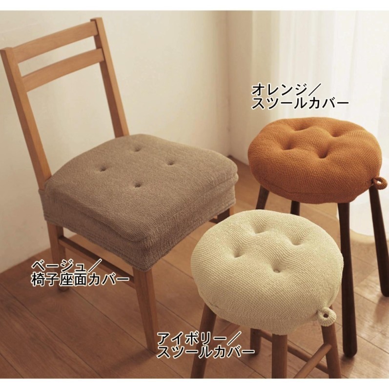 座椅垫海绵纯色加棉日式