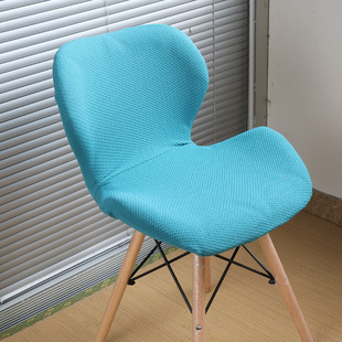 弧形椅子套现代休闲座椅套家用简约椅套凳子套弹力连体通用套罩