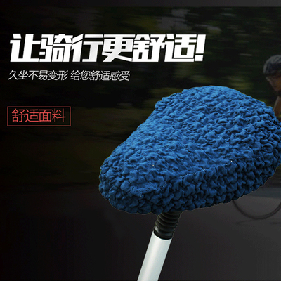 自行车坐垫套单车弹力座套加大