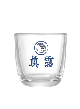 韩国真露烧酒清酒杯 绿色竹子 蓝色青蛙 餐饮外贸logo图案定制