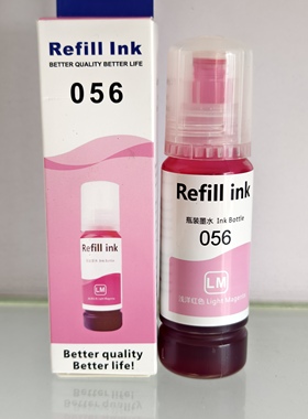 RefillInk墨水056 LM号浅红墨水L8058喷墨打印机多功能一体式墨水