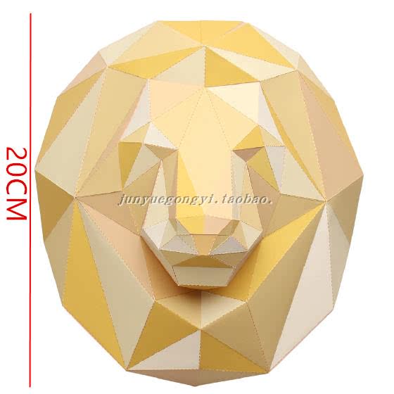 满68包邮墙壁装饰纸雕狮子头3d纸模型手工劳动diy非成品附说明