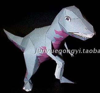 满68包邮恐龙霸王龙3d立体折纸动物纸模型儿童亲子手工制作diy
