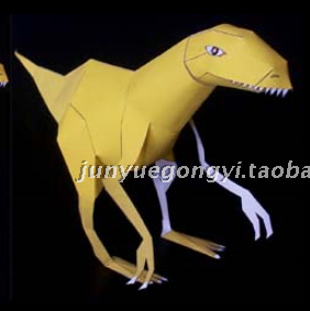 满68包邮角鼻龙恐龙3d立体折纸动物纸模型儿童亲子手工制作diy