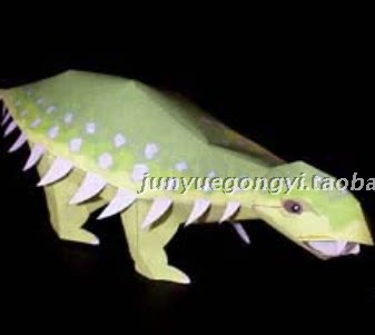 满68包邮多刺甲棘龙恐龙3d立体折纸动物纸模型儿童亲子手工diy