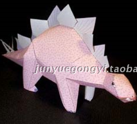 满68包邮剑龙恐龙3d立体折纸动物纸模型儿童亲子手工制作diy