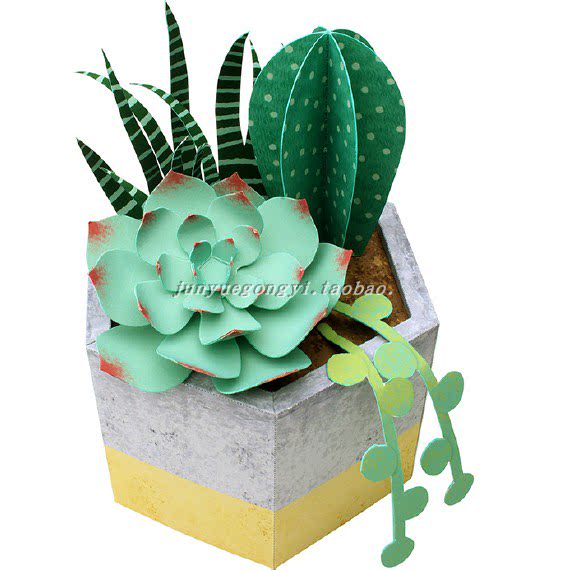 满68包邮植物盆栽多肉仙人掌3d折纸模型手工劳动diy非成品附说明
