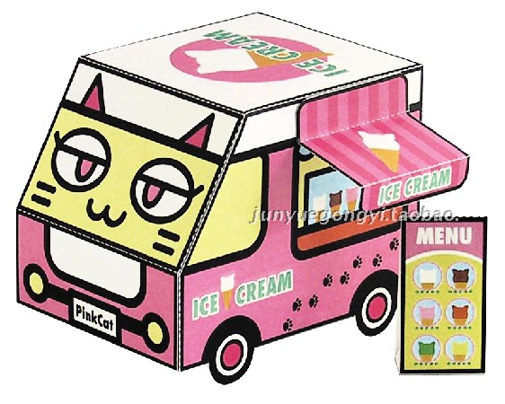 满68包邮儿童简易亲子手工劳动冰激凌贩卖车3d纸模型diy非成品