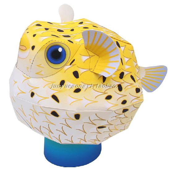 满68包邮海底世界热带鱼刺鲀3d纸模型儿童亲子手工劳动diy非成品