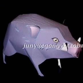 满68包邮动物野猪3d立体纸模型儿童亲子手工劳动diy非成品