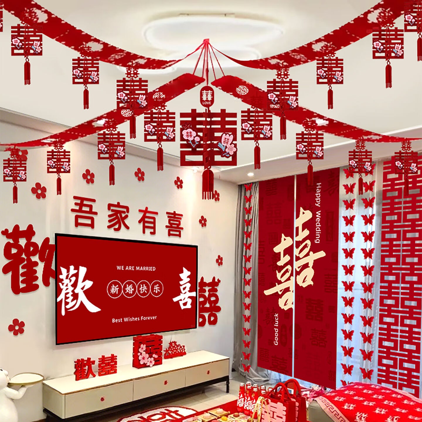 婚房布置客厅装饰屋顶吊顶拉花2025新款卧室客厅新房套装全套