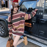 独特超好看学院风条纹撞色卫衣外套女春2025新款韩系慵懒chic上衣，女装卫衣/绒衫，浙宝265