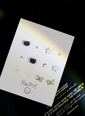 酷girl小众设计925银黑白陶瓷耳钉组合套装简约冷淡风迷你耳骨钉