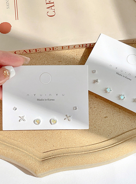 春夏新款925银极光炫彩爱心耳钉组合套装精致小巧耳饰迷你耳骨钉