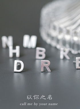 925纯银简约英文字母耳钉新款情侣定制小耳环睡觉不用摘耳饰男女