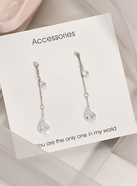925纯银法式优雅长款耳环 精致气质仙女水晶耳坠简约百搭复古耳饰