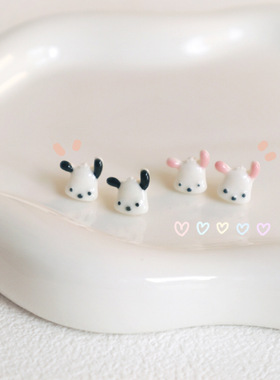 HelloJan 925银针黑白小狗陶瓷耳钉可爱少女日系耳环趣味卡通耳饰