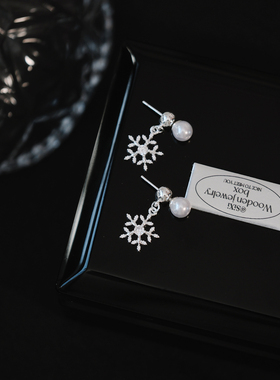 初雪 925银针秋冬清冷感雪花珍珠耳环精致氛围感后戴式气质耳饰