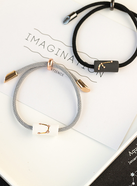 十二星座新款陶瓷手链黑白情侣韩版手绳一对简约个性学生纪念礼物