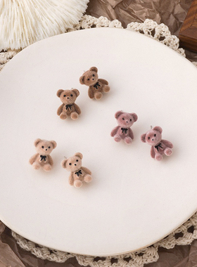 S925银秋冬新款可爱植绒立体软萌小熊耳钉 可爱个性百搭少女耳环
