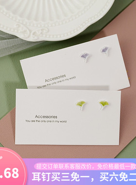 南国瓦瓷|原创陶瓷银杏叶耳钉 文艺小清新树叶耳环森女系百搭耳饰