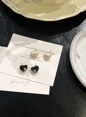 新款法式复古黑白爱心滴釉耳钉925银精致百搭耳环简约高级感耳饰