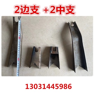 输送机支架皮带机支架托辊支腿吊耳支架传送带支腿支架四件套散支