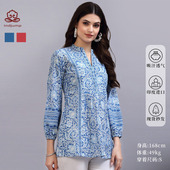 印度女装 上衣纯棉春夏服饰蓝色 服饰民族风透气薄印花拓印立领短款