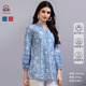 印度女装 上衣纯棉春夏服饰蓝色 服饰民族风透气薄印花拓印立领短款