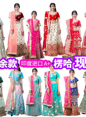 撞色丝绵3件套舞台表演传统服饰